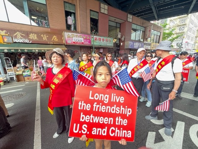 美國連江同乡會參加美东华人华侨慶祝美國國慶大游行/也是主办单位之一 ... ... ... .. ..._图1-62