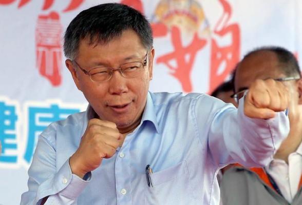 “蓝白合”?“柯侯配”? 民众党发言人直言“太难了”_中国台湾_新闻_华人头条