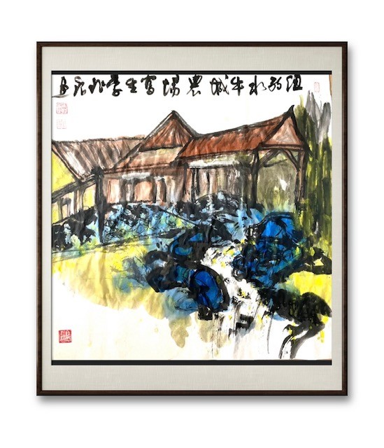 海外名家/李兆银书画精品专场（四十二）_图1-4