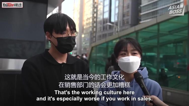 首尔街头采访：韩国人加班到底有多严重？_South Africa_新闻_华人头条