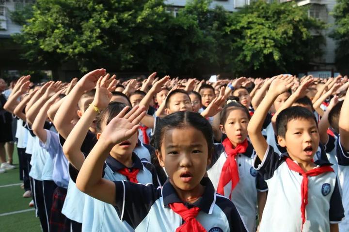 盛夏散学礼 蓄力待起航