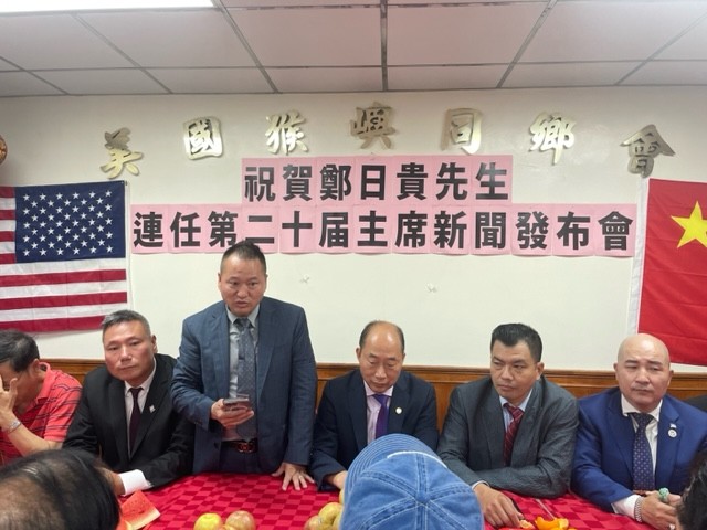 美国猴屿同乡会祝贺郑日贵先生连任第二十届主席新闻发布会在纽约举行 ... ... ... ... ..._图1-13