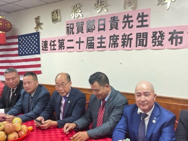 美国猴屿同乡会祝贺郑日贵先生连任第二十届主席新闻发布会在纽约举行 ... ... ... ... ..._图1-15