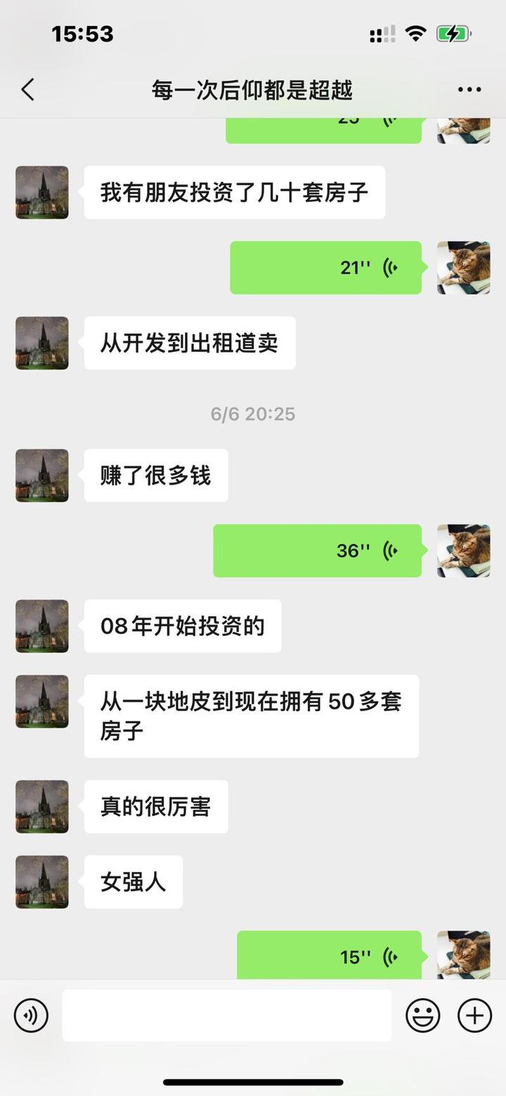 华妇遇“杀猪盘”…纽约男认干姐骗走140万积蓄_西班牙_新闻_华人头条