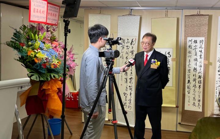 美国中国书法家协会等团体祝贺香港草书书法院成立_图1-18