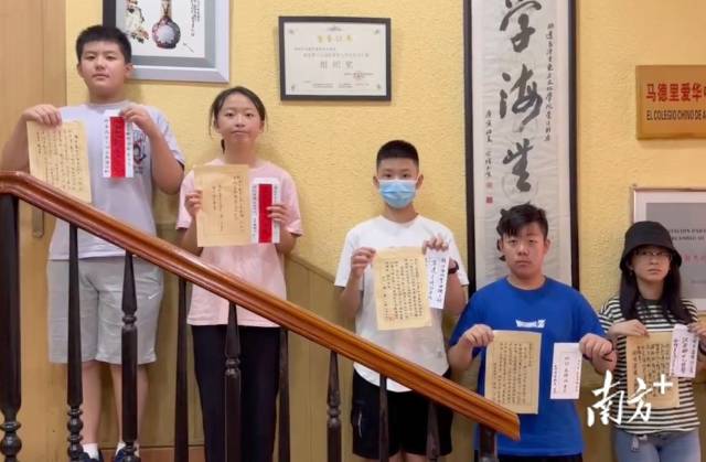 僑批是學習和傳承中華文化的重要途徑之一。