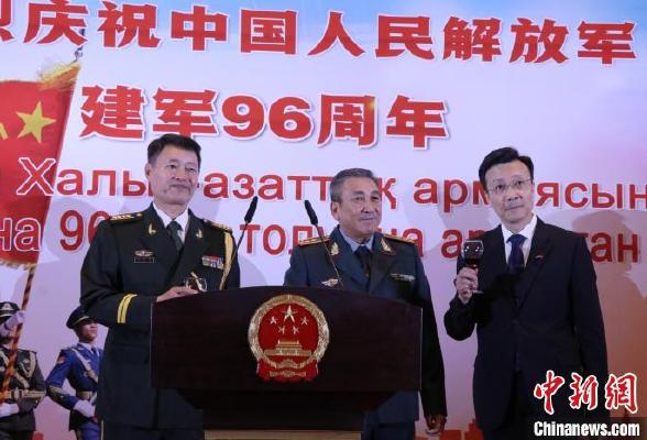 G1689933847847.jpg?588x400