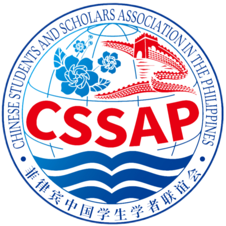学联CSSAP 八.一建军节专题 | “坚守使命” —— 王翔宇_奥克兰_新闻_华人头条
