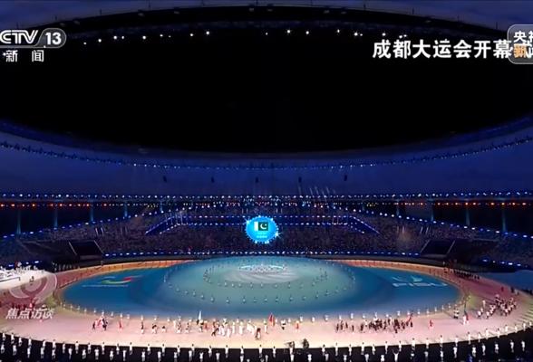 青春主场 | 焦点访谈丨青春永不散场 成都大运会难说再见_泰国_新闻_华人头条
