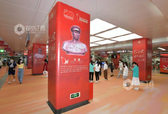 外地网友建议南昌地铁1号线八一馆站用全称,官方回应_泰国_新闻_华人头条