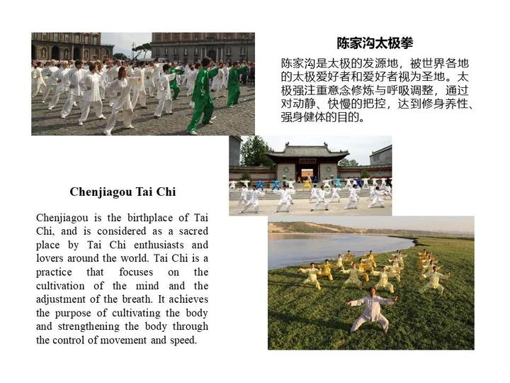 你好!中国 | 行走河南 读懂中国_埃及_新闻_华人头条