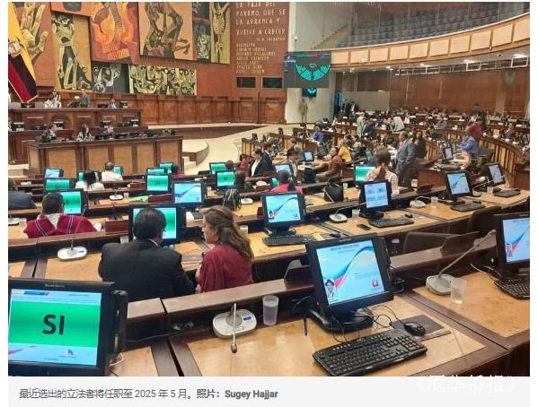 重磅长文!新国民议会将拥有的五股政治力量,分别将寻求促进哪些法律?_中国大陆_新闻_华人头条