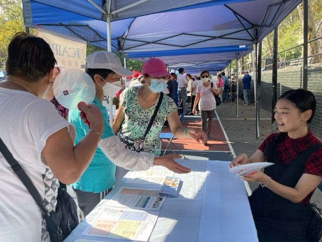 纽约养生太极气功联谊会与华埠共同发展机构举办第七届世界健身气功 ... ... ..._图1-33