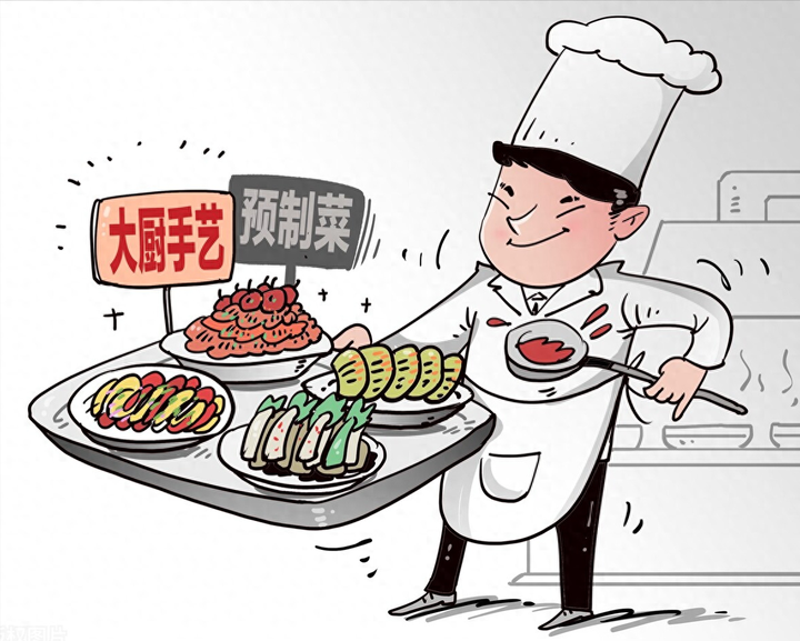 预制菜进校园,如果做不到这3点,宁可天天送饭,底线不能丢_中国大陆_新闻_华人头条