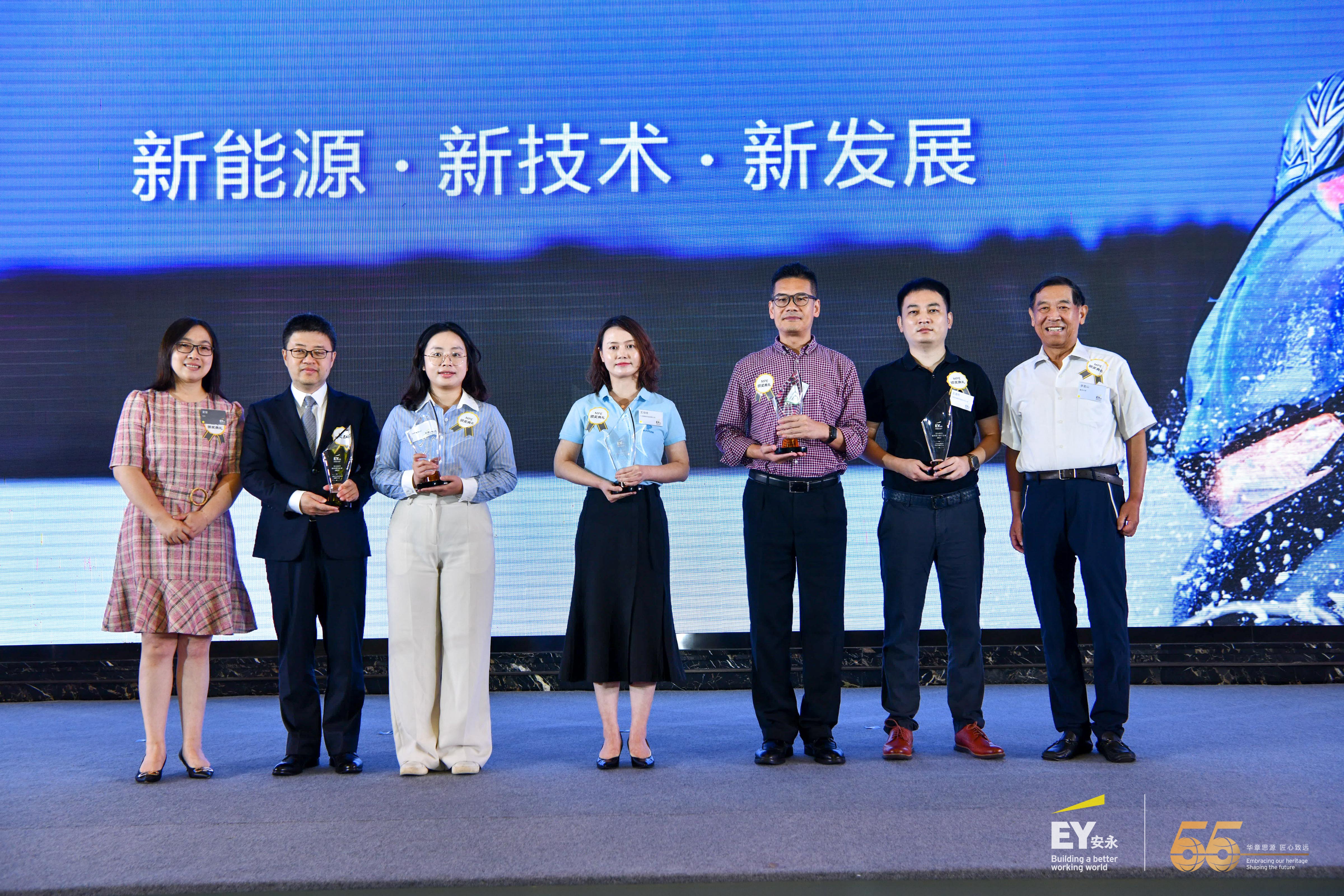 “安永复旦最具潜力企业2023”评选结果揭晓,32家企业上榜_埃德蒙顿_新闻_华人头条