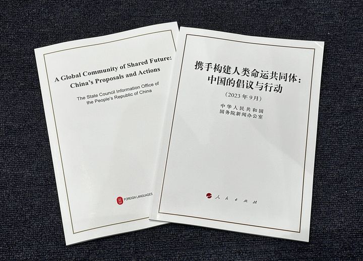 可能是包含下列内容的图片：票根、火柴盒和文字