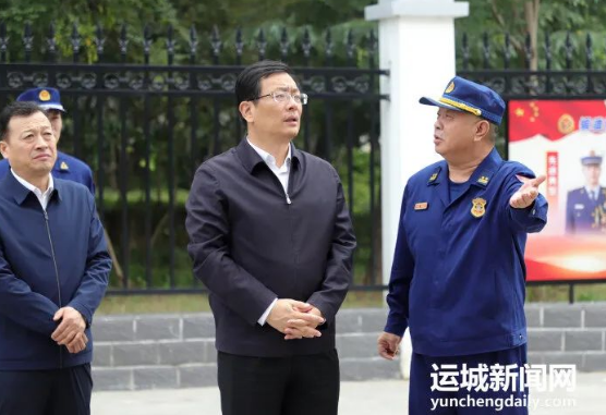 山西运城 ：丁小强调度检查中秋、国庆“两节”值班值守工作_山西_新闻_华人头条