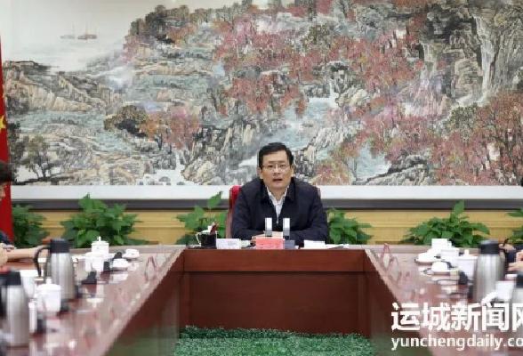 山西运城 ：丁小强调度检查中秋、国庆“两节”值班值守工作_山西_新闻_华人头条