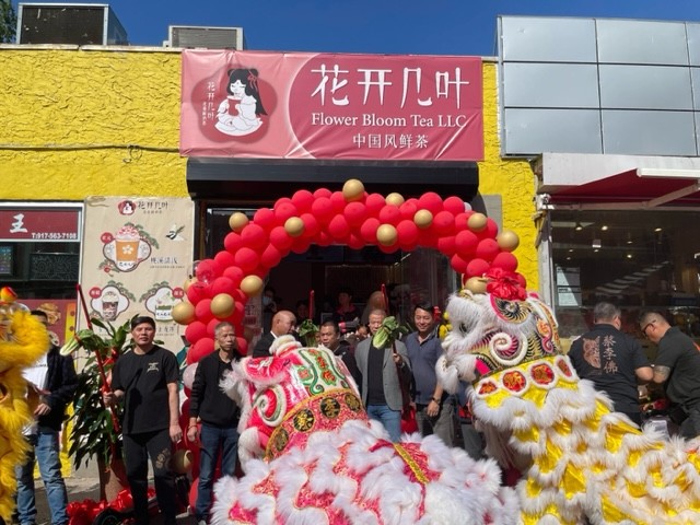 闽籍侨领参加法拉盛「花开几叶」中国风鲜茶店开业剪彩仪式 ... ... ..._图1-11