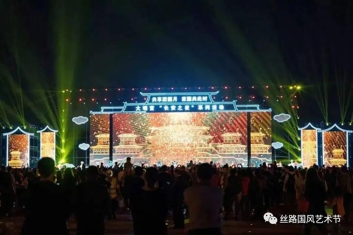 长安之夜·大明宫2023丝路国风艺术节精彩不断点燃国风热潮！