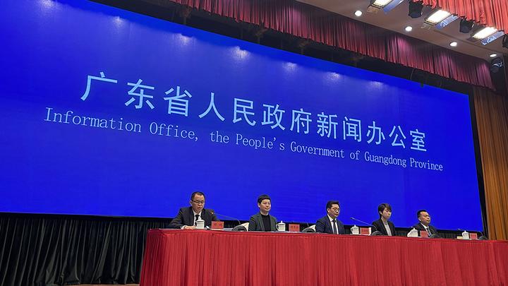 2023粤港澳大湾区全球招商大会11月广州举行