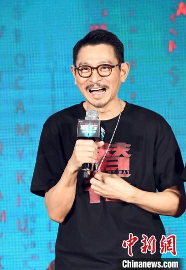 刘德华携新片《潜行》亮相厦门 揭秘多重"最狠"身份_温哥华_新闻_华人