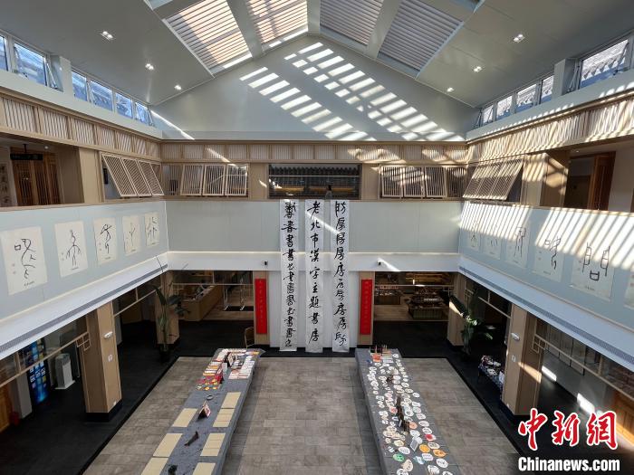 辽宁沈阳:全国首家汉字主题书房面向市民免费开放_辽宁_新闻_华人头条