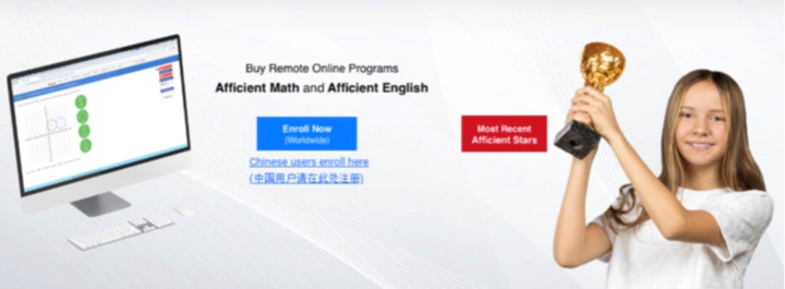 11月18日Afficient Academy北卡分部将举行关于如何高效提升GPA讲座_雅加达_新闻_华人头条