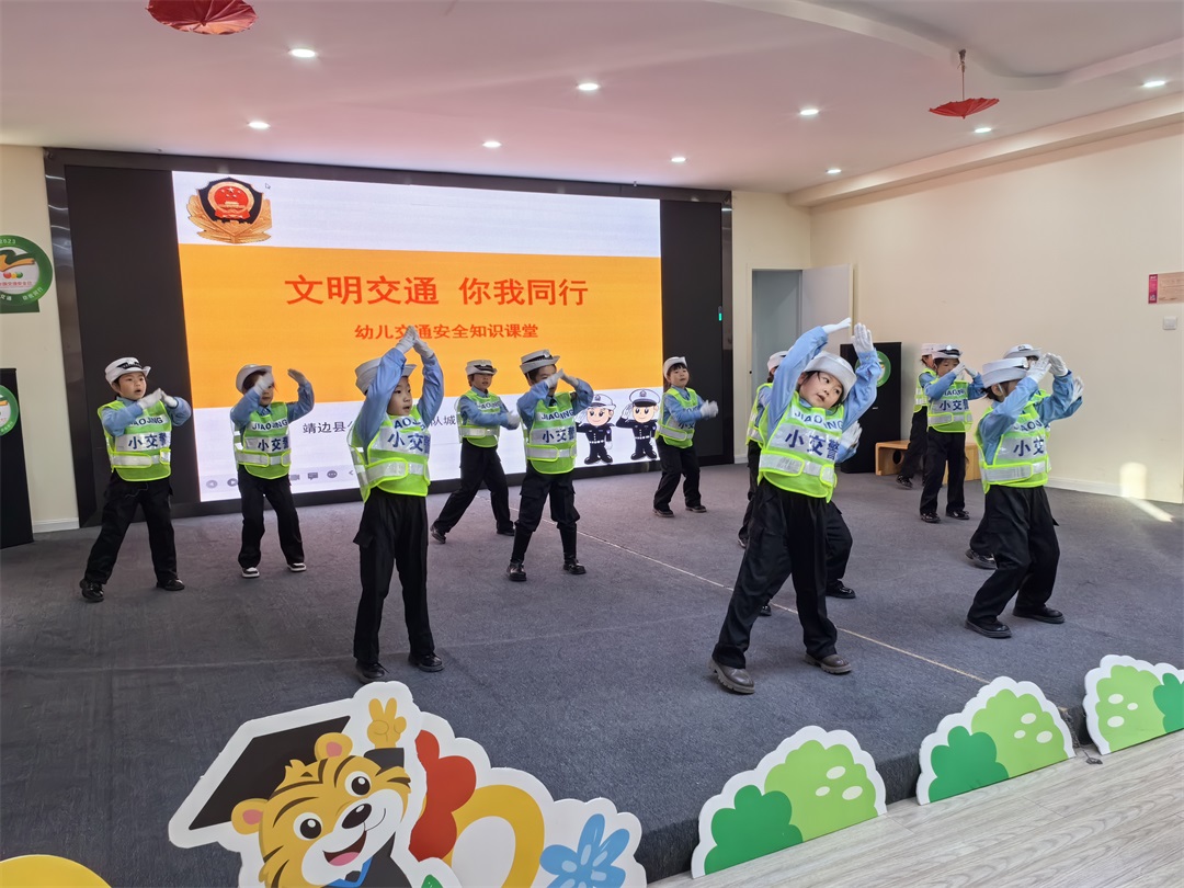 陕西靖边交警联合幼儿园开展交通安全宣传活动