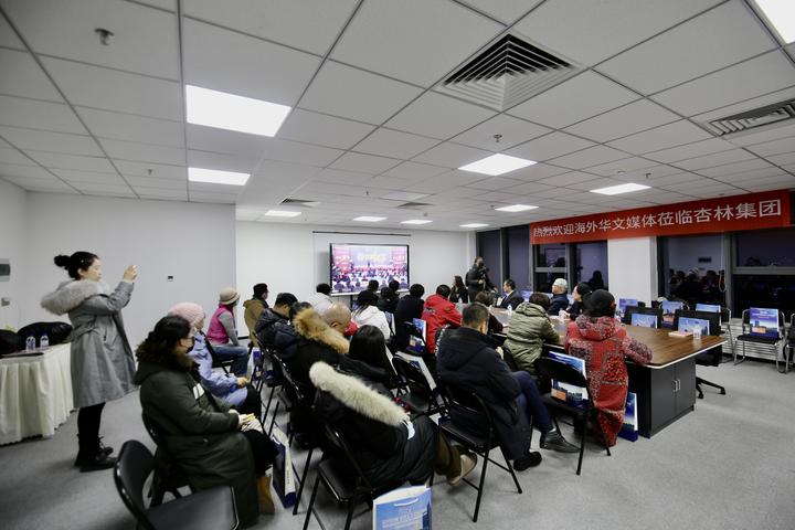 “追梦中华·开放与创新的辽沈大地”2023海外华文媒体采访行活动掠影(一)_阿根廷_新闻_华人头条
