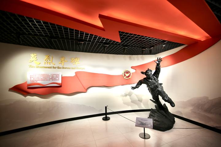 “追梦中华·开放与创新的辽沈大地”2023海外华文媒体采访行活动掠影(一)_阿根廷_新闻_华人头条