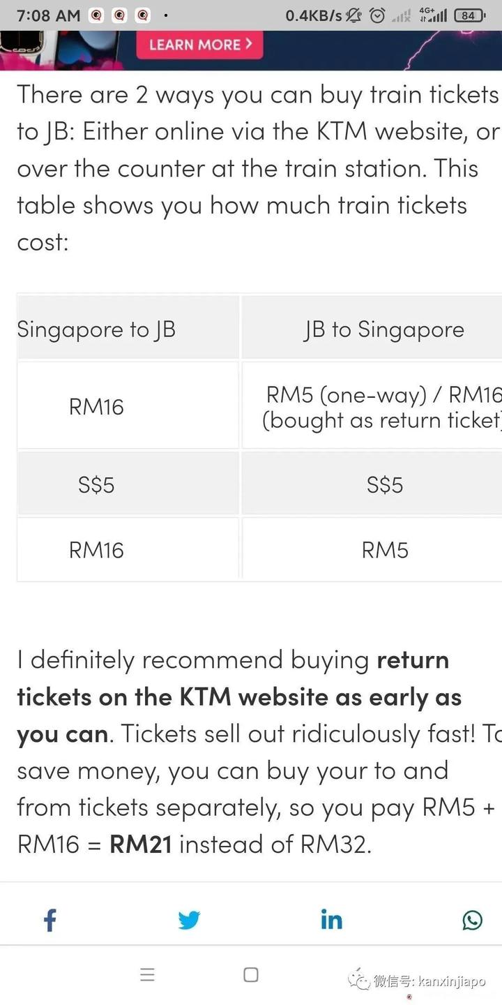 5分钟就能从马来西亚到新加坡的跨国短程火车，最低票价只要$1.4_中国香港_新闻_华人头条