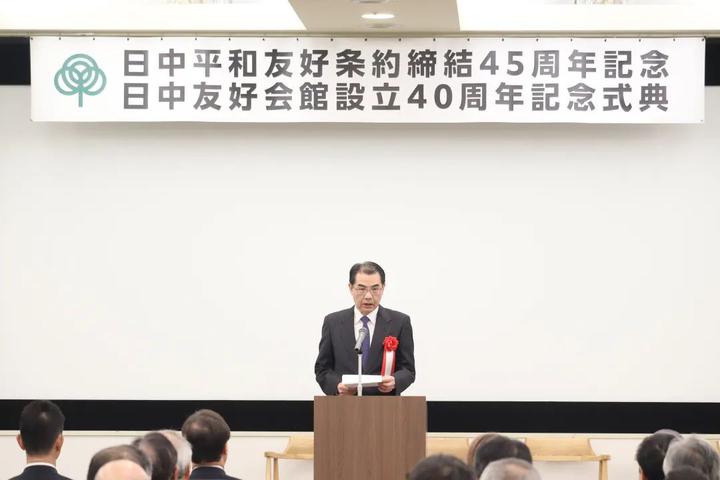 美術品 Rarebookkyoto G671 日中平和友好条約締結十周年記念 日中友好
