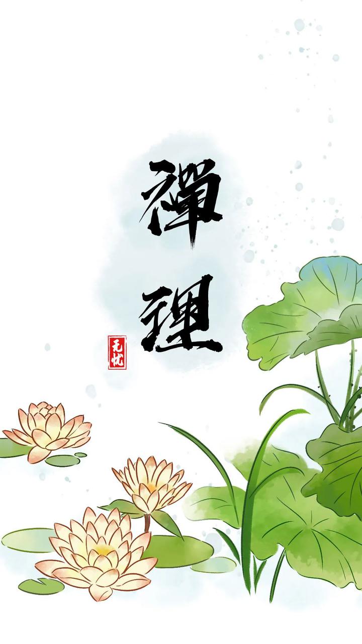 人生就是一场醒悟！(再忙也要看一看)_罗马_新闻_华人头条