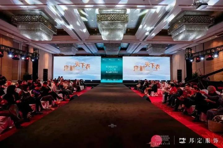 引领时尚潮流 盛装以待——邦定服饰新品发布会暨品牌IP发布会华丽启幕_迪拜_新闻_华人头条