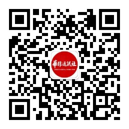 qrcode_for_gh_4a15c7aa6ec7_258.jpg