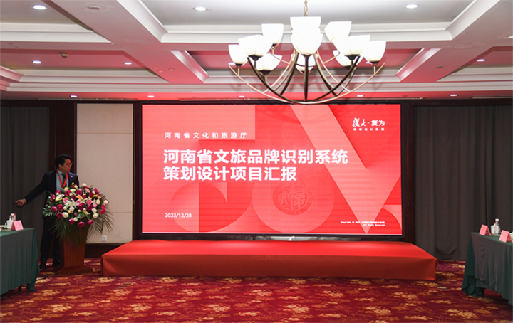 河南省文化和旅游宣传推广工作座谈会在许昌召开_中国(特殊)_新闻_华人头条