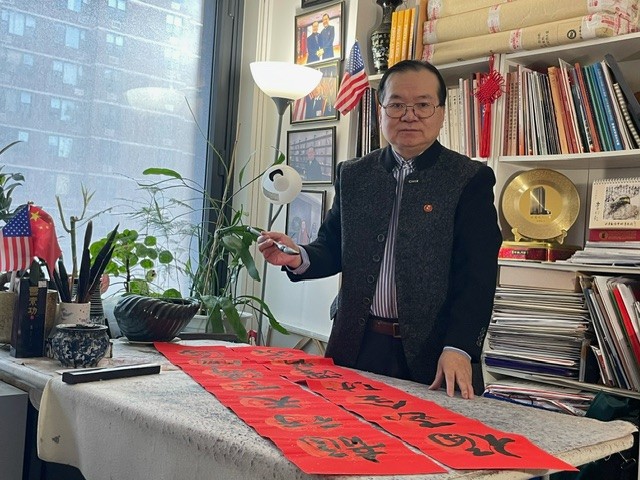 美国中国书法家协会会长李兆银2024新年春联欣赏_纽约_新闻_华人头条