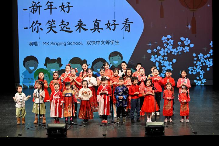 2024第二届加拿大学生中文春晚隆重举行_白俄罗斯_新闻_华人头条