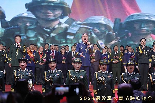 《老兵跟党走．欢喜过大年》2024退役军人春节联欢晚会在京上演