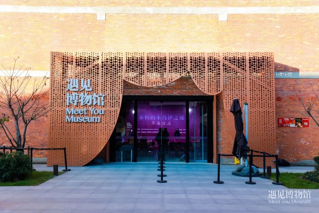 关注 | 100家!2023年上海市美术馆名录发布