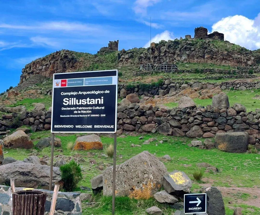 佩特拉– 聖地在華辦事處, image size:1080x894