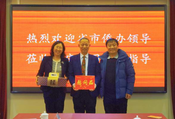 山东省委统战部副部长、省侨办主任冯尚伟一行莅临三庆集团调研_中国大陆_新闻_华人头条