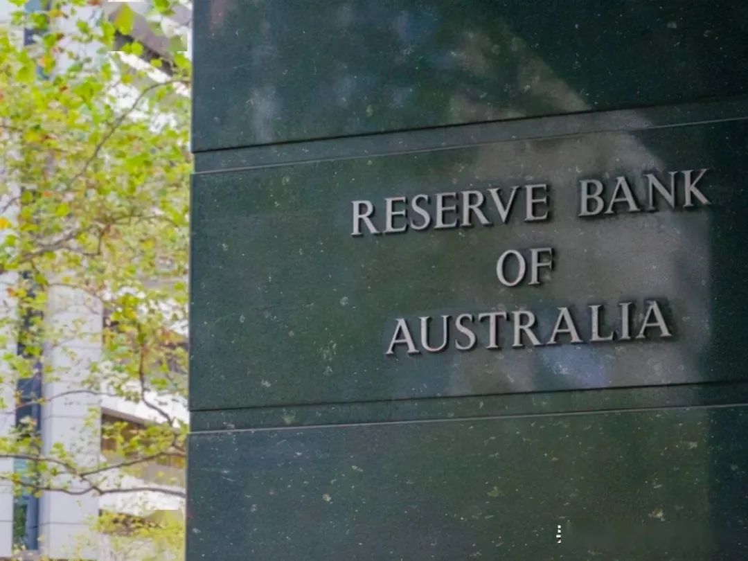 2024澳洲央行首次会议维持利率4.35%不变！_山东_新闻_华人头条