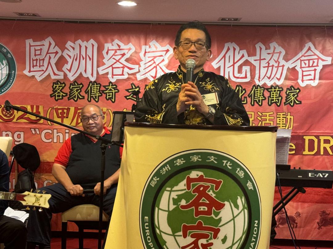 发扬客属文化，共创客家传奇——欧洲客家文化协会庆祝中国龙年春节_南非_新闻_华人头条