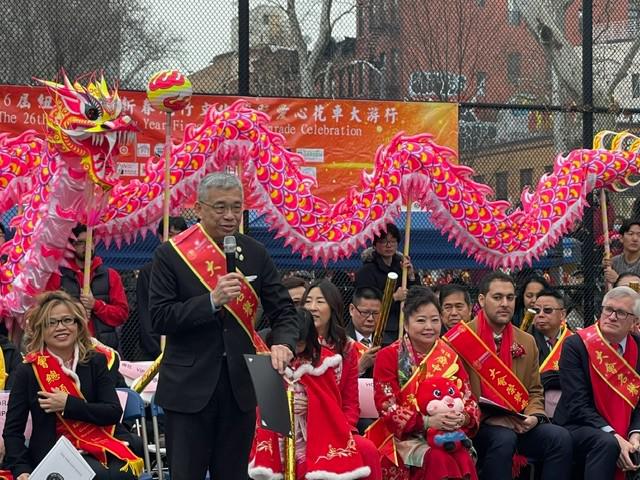 第26届纽约庆祝新春炮竹文化节在唐人街罗斯福公园举行_图1-11