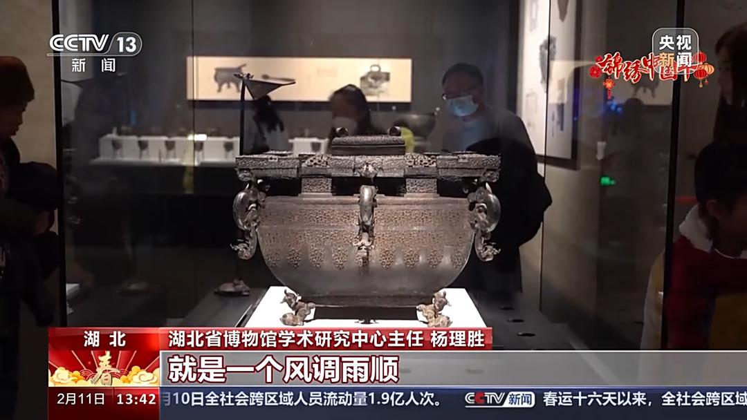 大龙缠小龙,小龙绕大龙 这件“史上最纠结的文物”一共有多少只龙?_阿根廷_新闻_华人头条