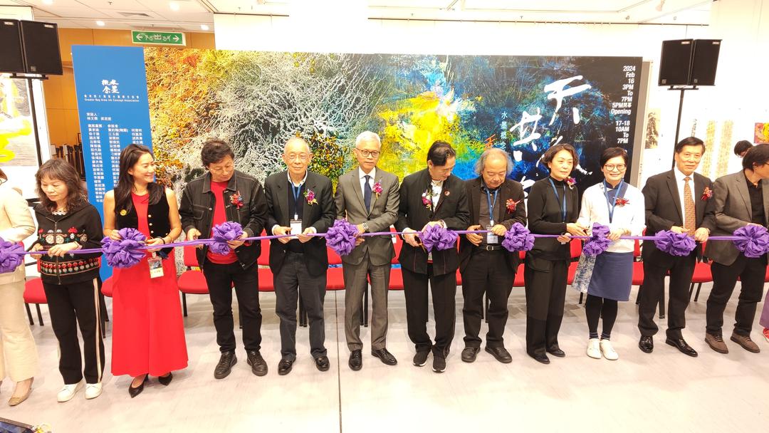 天人共創」水墨概念第八次藝術展在港舉行_中国香港_新闻_华人头条