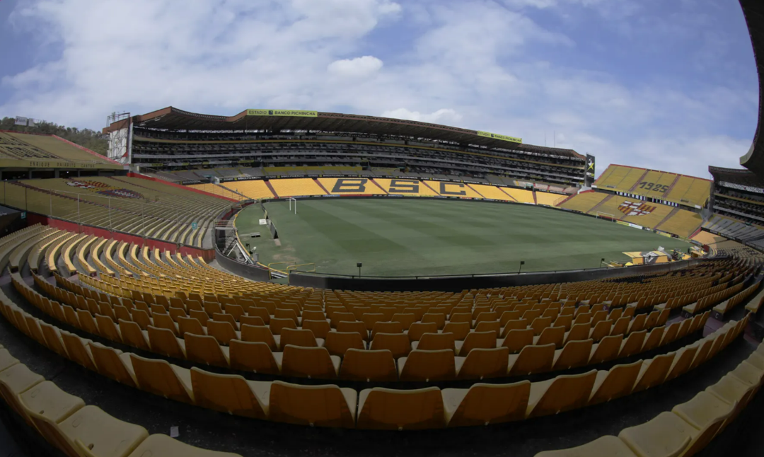 瓜亚基尔允许举行大型公共活动,容量为50%