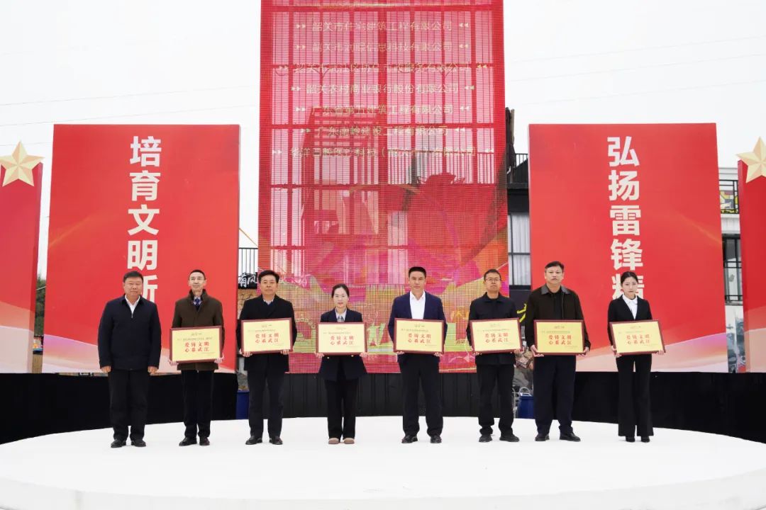 韶关武江：文化文艺名家齐亮“见”，凝聚“百千万工程”奋进力量（图18）